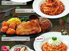 -萨莉亚意式餐厅(深圳北站店)