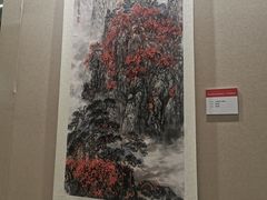 -中国农业博物馆