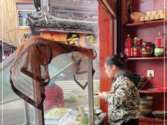-十里香粉馆(虹桥中路店)
