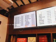 -丁莲芳(红旗路店)
