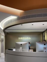 点击看大图 -美莱医疗美容医院