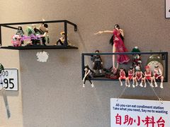 -沼津港精致料理·寿喜烧·烧鸟(漕河泾印象城店)