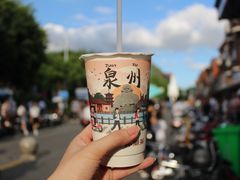 -一杯潮茶(西街店)