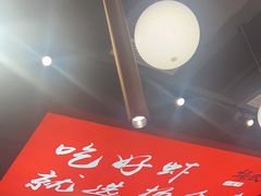 -杨氏青龙虾·吃蟹季(珠江路店)