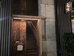 -元古雲境(太古里店)