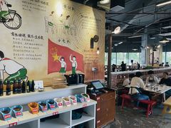 大堂-憨铁匠老火锅(龙岗万科里店)