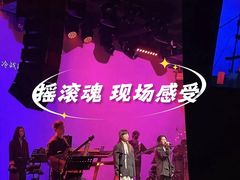 -KEZEE Music Live