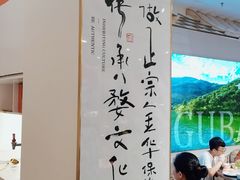 -小乌猪·金华筒骨煲(永盛购物广场店)