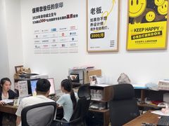 -NICE PRINT 奈印(会展中心店)