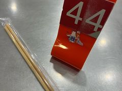 -易记皮肚面(明瓦廊店)