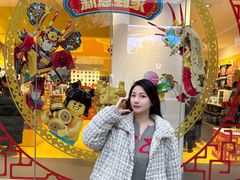 -中粮·祥云小镇