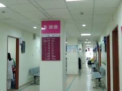 -悦检(南方医科大学第三附属医院体检中心)