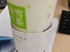 -奈雪的茶(新天地广场PRO店)