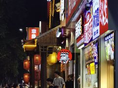 -健康路夜市