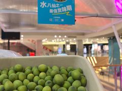 -盒马鲜生(昆城店)