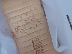 -汤姆大师傅鲜香牛肉饼(深圳保利文化广场店)
