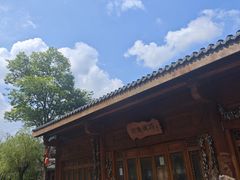 -中国傩城