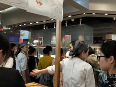 -LELECHA乐乐茶(美罗城店)
