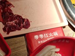 -季季红火锅(丰城洪客隆店)