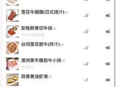 -火炉火自助餐(西直门凯德MALL店)