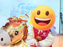 -井德幼儿园(新康花园店)