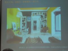 android_upload_pic-申远空间设计丨大宅别墅装修定制(徐汇设计中心)