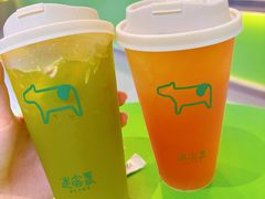 -迷客夏Milksha(圆融天幕店)