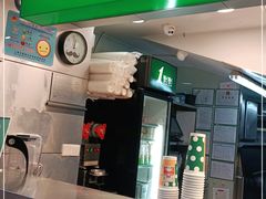 -1点点(香港名店街店)