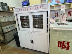 -红星前进面包牛奶公司(五道口购物中心店)