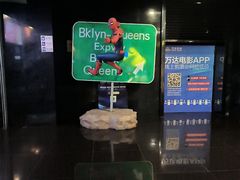 -万达广场(南京江宁店)