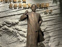 -中国船政文化博物馆