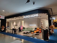 -顾家家居(奉贤最家空间店)