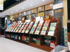 -何氏排骨(左家塘店)