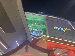 -石家庄万象城