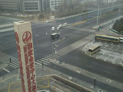 android_upload_pic-国家会议中心大酒店
