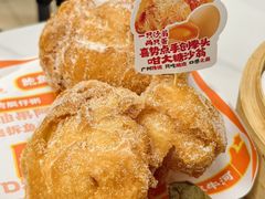 -喜势点·糖沙翁手工茶点·本地人茶居(永庆坊店)