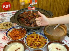 -回味黑鸭煲·始于2006(万松园店)