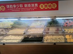 -成老灶火锅鸡(平山店)