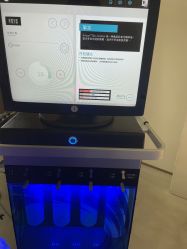 -时光海科学美肤中心