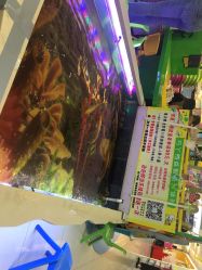 -孩子王(繁花中心店)
