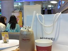 -哈根达斯(天河城店)