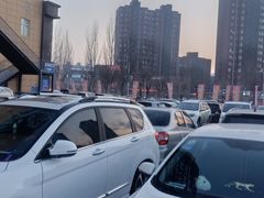 -欧亚汇集(飞跃路店)