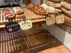 -慢熟面包店bud bread(孩儿巷店)
