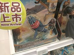 -TOYSRUS玩具反斗城(上海万象城店)