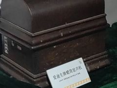 -旅顺留声机博物馆