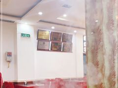 -山海关清和浑锅店