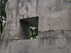 -天鹅湖体育公园