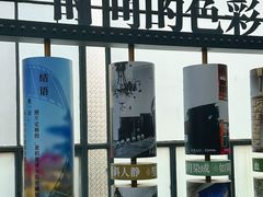 -青岛德国总督楼旧址博物馆