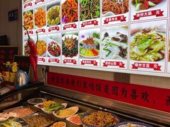 -食鸡公社辣子鸡·潍坊菜·烧烤