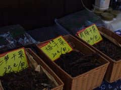 -仓桥直街